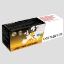Imagine Cartus copiator  Premium Canon EXV-32/EXV-33 DRUM UNIT