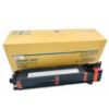 Imagine Cartus copiator  KMin IU-711 M DRUM UNIT