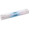 Imagine Cartus copiator  Canon EXV-51 C Integral-Germany