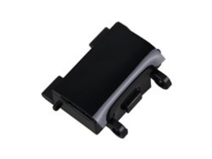 Imagine Canon IR2270/3570 ADF Separation Pad