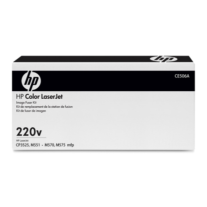 Imagine HP OEM CP3525 FUSER UNIT