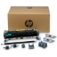 Imagine HP M725 OEM MAINTAINANCE KIT