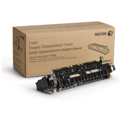 Imagine Xerox OEM C7020 FUSER UNIT