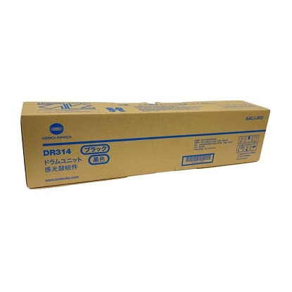 Imagine Cartus laser Konica Minolta OEM DR-314 B Drum Unit