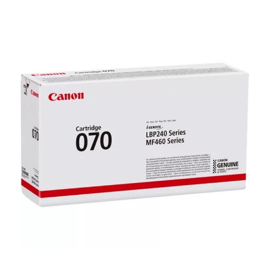 Imagine Cartus laser Canon OEM CRG-070 LASER
