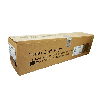 Imagine Cartus laser Xerox WC5222 HYB (106R01413) LASER