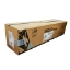 Imagine Cartus laser Ricoh Type-6110D HYB LASER