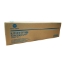 Imagine Cartus laser KONICA MINOLTA OEM IU-711 Y DRUM UNIT
