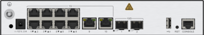 Imagine ACCESS CONTROLLER AC6508 MAINFRAME 10P GB, 2P 10GB SFP+, ADAPTOR AC/DC