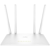 Imagine CUDY AC1200 Dual Band Wi-Fi Router, Chipset MediaTek, 802.11ac/a/b/g/n, 867Mbps at 5GHz + 300Mbps at 2.4GHz, 5 × 10/100Mbps Ports, WiFi router/AP/ Repeater/WISP Mode,4  5dBi fixed antennas, WPA3, Guest network, WPS, DDNS, VPN Client, IPv6,TR069/TR098/TR111/TR181, Cudy APP