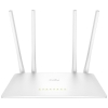 Imagine CUDY AC1200 Dual Band Wi-Fi Router, Chipset MediaTek, 802.11ac/a/b/g/n, 867Mbps at 5GHz + 300Mbps at 2.4GHz, 5 × 10/100Mbps Ports, WiFi router/AP/ Repeater/WISP Mode,4  5dBi fixed antennas, WPA3, Guest network, WPS, DDNS, VPN Client, IPv6,TR069/TR098/TR111/TR181, Cudy APP