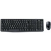 Imagine Kit Genius tastatura +mouse, 104 taste (concave), 12 taste multimedia, interfata USB, + mouse optic, rezolutie maxima 1000dpi, 3 butoane, negru