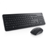Imagine Dell Kit Mouse and Keyboard KM3322W Wireless, QWERTZ Romanian Layout, Device Type: Keyboard and mouse set, Wireless Receiver: USB wireless receiver, Connectivity Technology: Wireless, Interface: 2.4 GHz, Keyboard: Adjustable Height: Yes, Hot Keys Function: Volume, mute, Keyboard Technology: Plunger