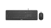 Imagine Kit Philips SPT6207, cu fir, USB 2.0, 104 taste, membrana, 1.6m negru + Mouse SPK7207