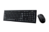 Imagine Kit Wireless Genius KM-810, negru