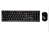 Imagine KIT Tastatura si Mouse Spacer SPDS-1100 fara fir, USB, tastatura wireless + mouse wireless, black, „SPDS-1100”
