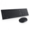 Imagine Kit Tastura si mouse Dell Premier KM5221W, wireless, negru