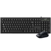 Imagine Kit tastatura + mouse Genius KM-160, cu fir, negru
