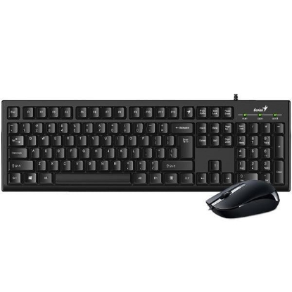 Imagine Kit tastatura + mouse Genius KM-160, cu fir, negru