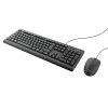 Imagine Kit tastatura + mouse Trust Primo, wired, negru