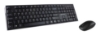 Imagine Kit tastatura + mouse Serioux NK9800WR, wireless 2.4GHz, US layout, multimedia, mouse optic 1200dpi, negru, USB, nano receiver