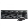 Imagine Kit tastatura + mouse A4tech KR-8520D, cu fir, negru