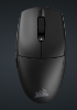 Imagine Mouse Gaming CORSAIR M55 WIRELESS