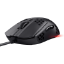 Imagine Mouse Trust GXT 928 Helox cu fir, optic, rezolutie meaxima 6400 DPI, negru