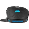 Imagine Mouse Gaming Corsair NIGHTSWORD RGB cu fir, negru