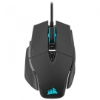 Imagine Mouse Gaming Corsair M65 RGB ULTRA Optical cu fir, negru