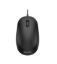 Imagine Mouse Philips SPK7207, cu fir, optic, 1200 DPI, negru