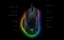Imagine Mouse Razer cu fir Razer Basilisk V3 PRO, butoane programabile 10+1